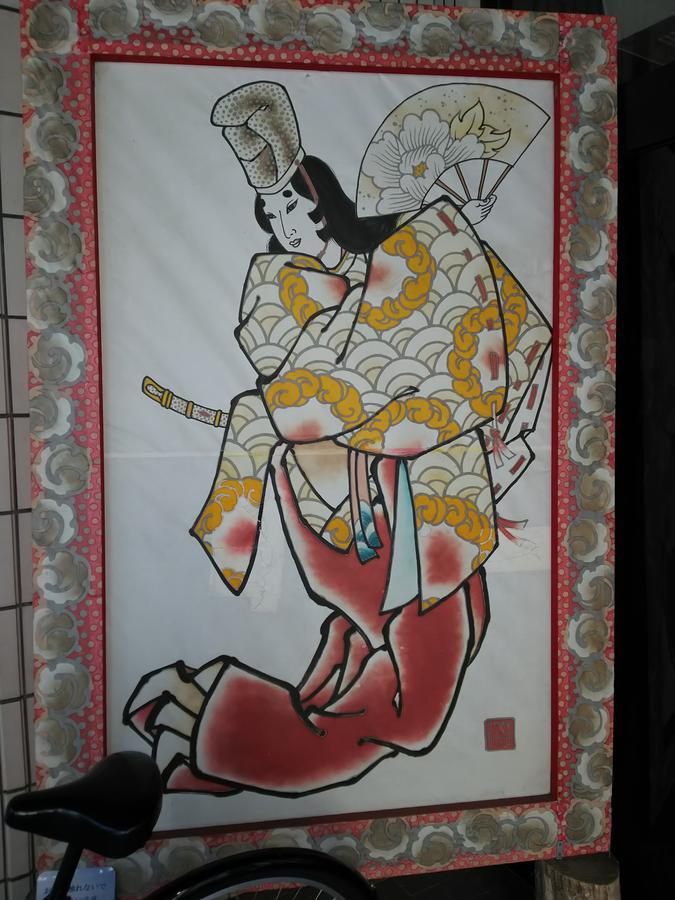 Hirosaki Grand Hotel Екстериор снимка